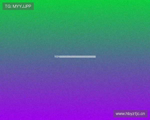 NBA现场直播:全程视频解析与实时数据更新,第一时间掌握赛场动态 NBA现场直播:全程视频解析与实时数据更新,第一时间掌握赛场动态