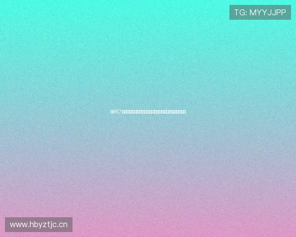 以967开头的电话接听后可能带来的风险与真实后果解析全面影响