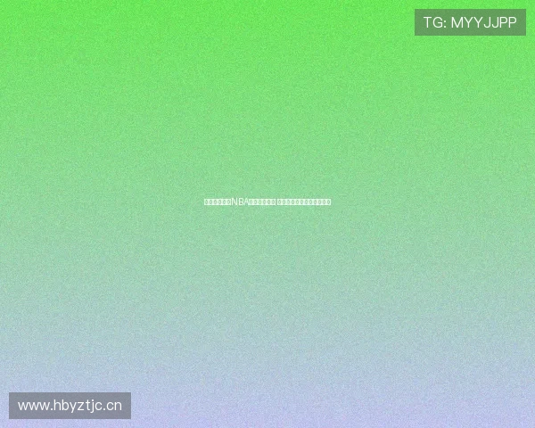 收米体育直播NBA下载平台推荐 高清赛事全程直播精彩不停