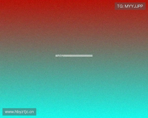 高清NBA比赛实时直播平台，尽享赛场精彩瞬间与全程解说体验